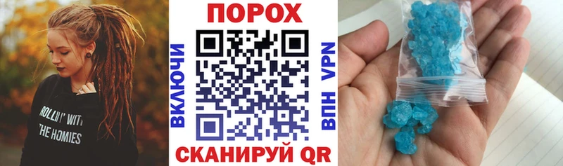 Amphetamine Розовый  даркнет сайт  Обнинск 