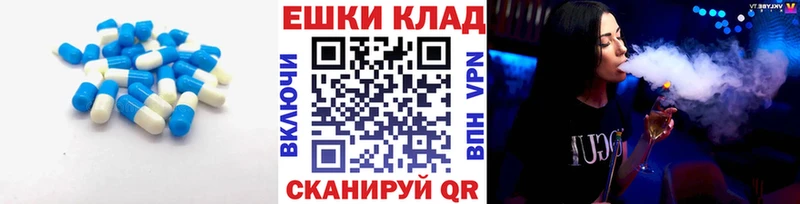 KRAKEN онион  Обнинск  площадка Telegram  купить закладку  ЭКСТАЗИ louis Vuitton 