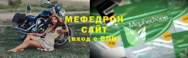 2c-b Верхнеуральск
