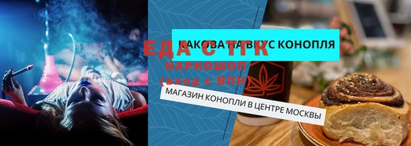 мефедрон VHQ Верхний Тагил