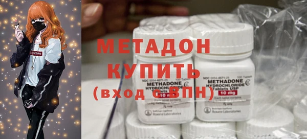 мефедрон VHQ Верхний Тагил