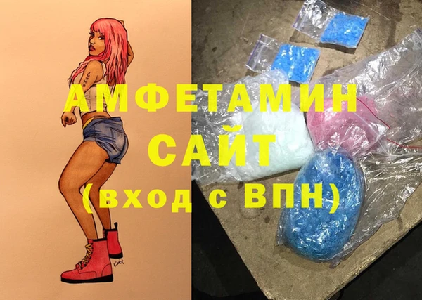 2c-b Верхнеуральск