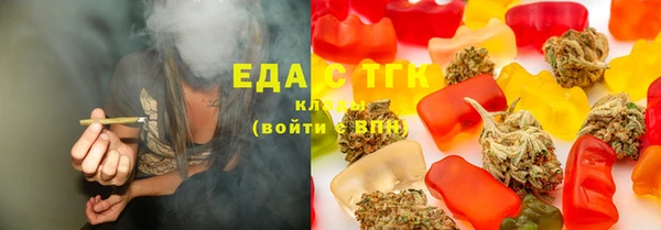 spice Волоколамск
