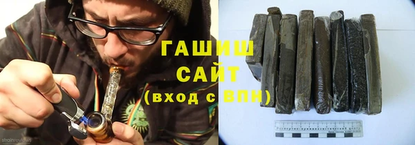 мефедрон VHQ Верхний Тагил