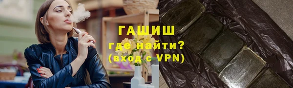 мефедрон VHQ Верхний Тагил