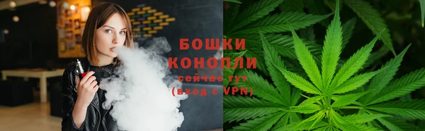 мефедрон VHQ Верхний Тагил