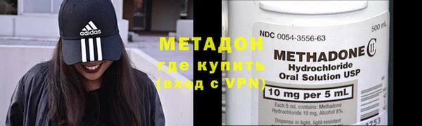 2c-b Верхнеуральск