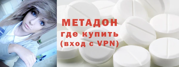 2c-b Верхнеуральск
