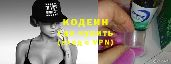 мефедрон VHQ Верхний Тагил