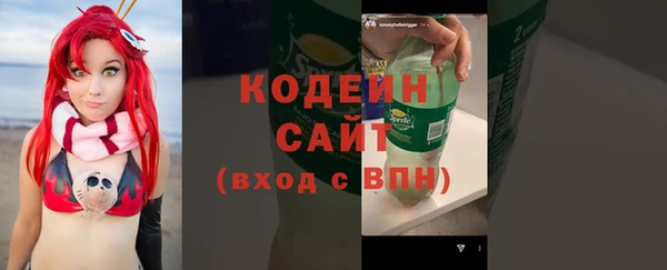 2c-b Верхнеуральск