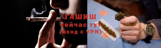 2c-b Верхнеуральск