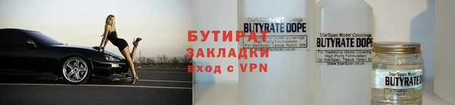 мефедрон VHQ Верхний Тагил