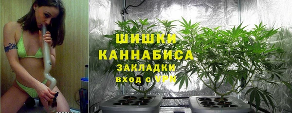 альфа пвп Верея