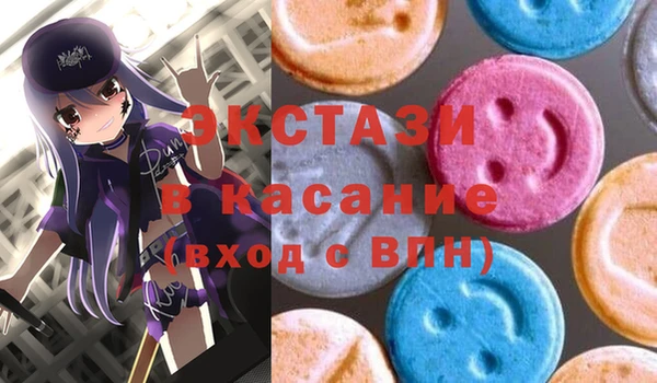 мефедрон VHQ Верхний Тагил