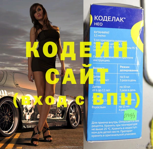 мефедрон VHQ Верхний Тагил