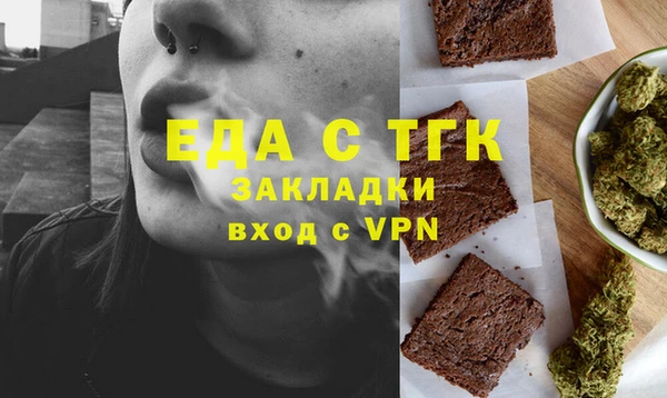 мефедрон VHQ Верхний Тагил