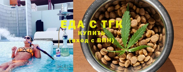 мефедрон VHQ Верхний Тагил