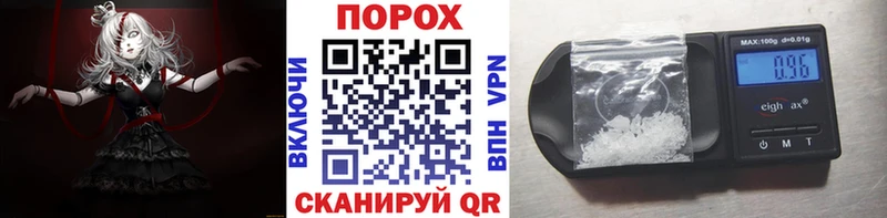 цены   Обнинск  Первитин мет 