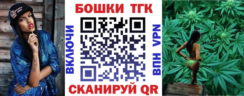 Каннабис тримм  цена   Обнинск 